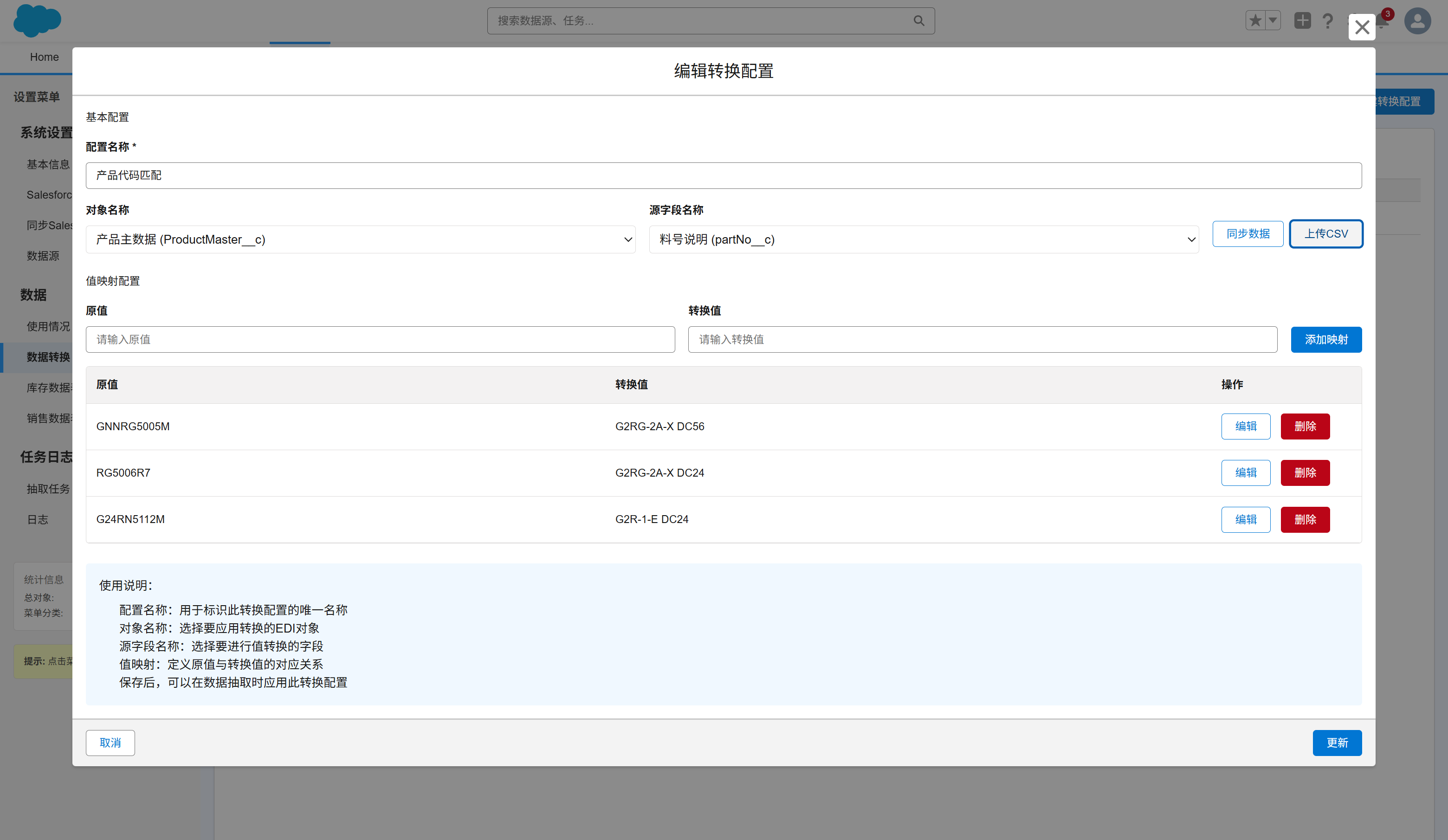 Convert Modal