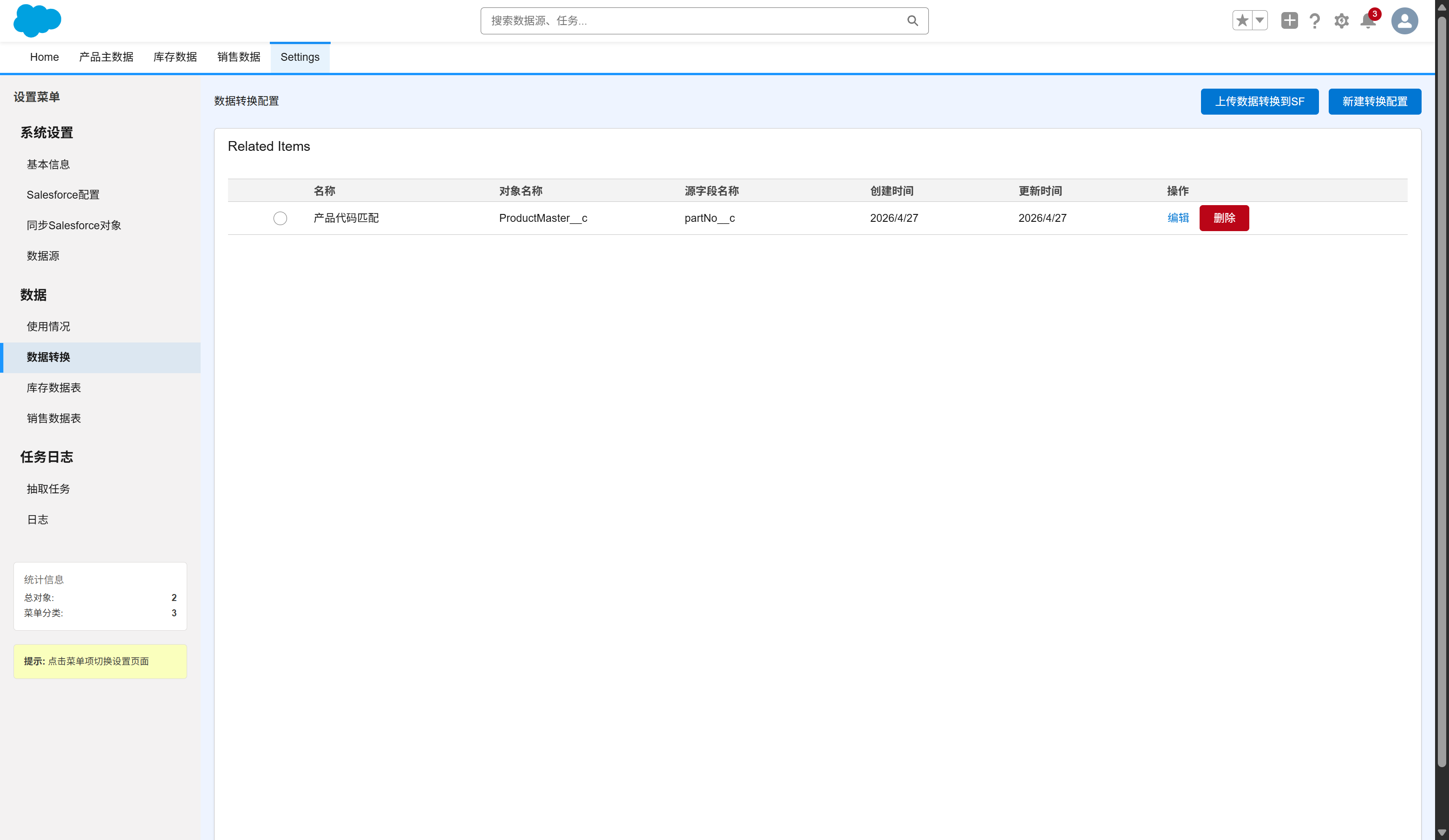 Convert Settings